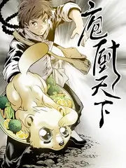 声音博物馆 音乐文化综艺