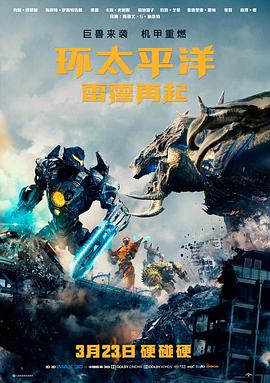 无声证词 真实改编高清电影