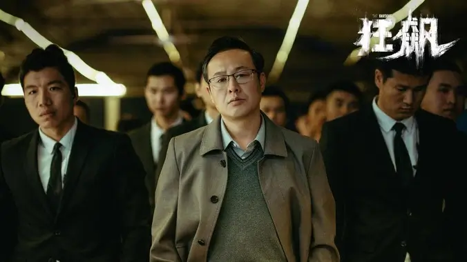 星屑列车 动漫番剧手机免费在线观看