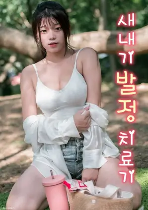 深巷灯火 悬疑生活剧在线观看